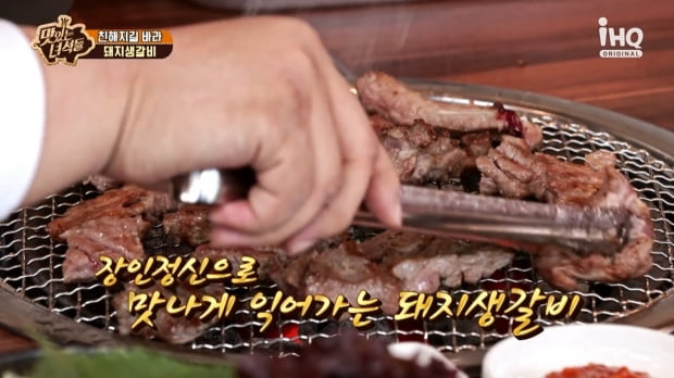 ‘맛있는 녀석들’ 김포 돼지·소 생갈비 맛집 어디?