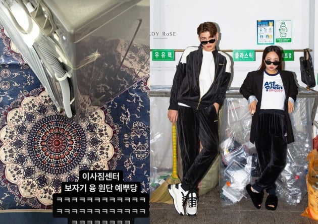 '홍현희♥' 제이쓴, 새로운 집으로 이사중...출산 5개월 전[TEN★]
