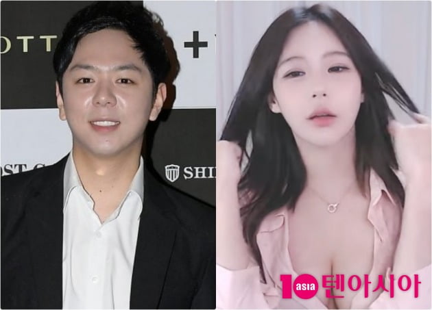 문준영, BJ 하루./사진=텐아시아 DB, 유튜브 영상 캡처