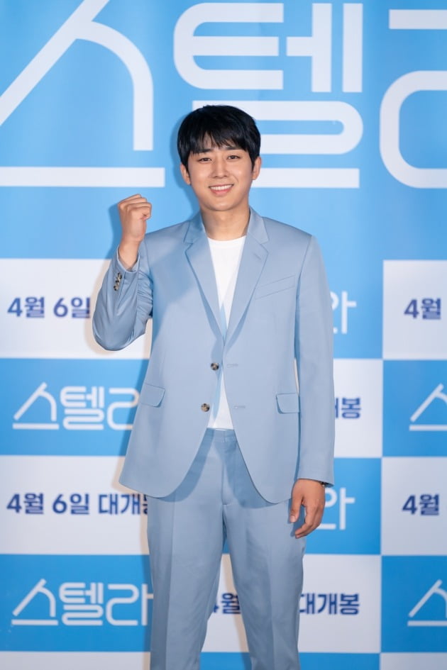 영화 '스텔라' 언론시사회가 29일 열렸다. 배우 손호준. / 사진제공=CJ CGV
