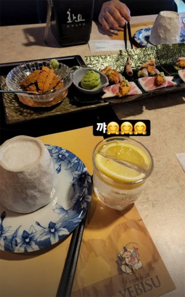 사진=황정음 인스타그램