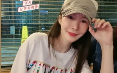 신주아, ♥태국재벌 남편 혼자 두고 한국에서 2차까지…감출 수 없는 미소 [TEN★]