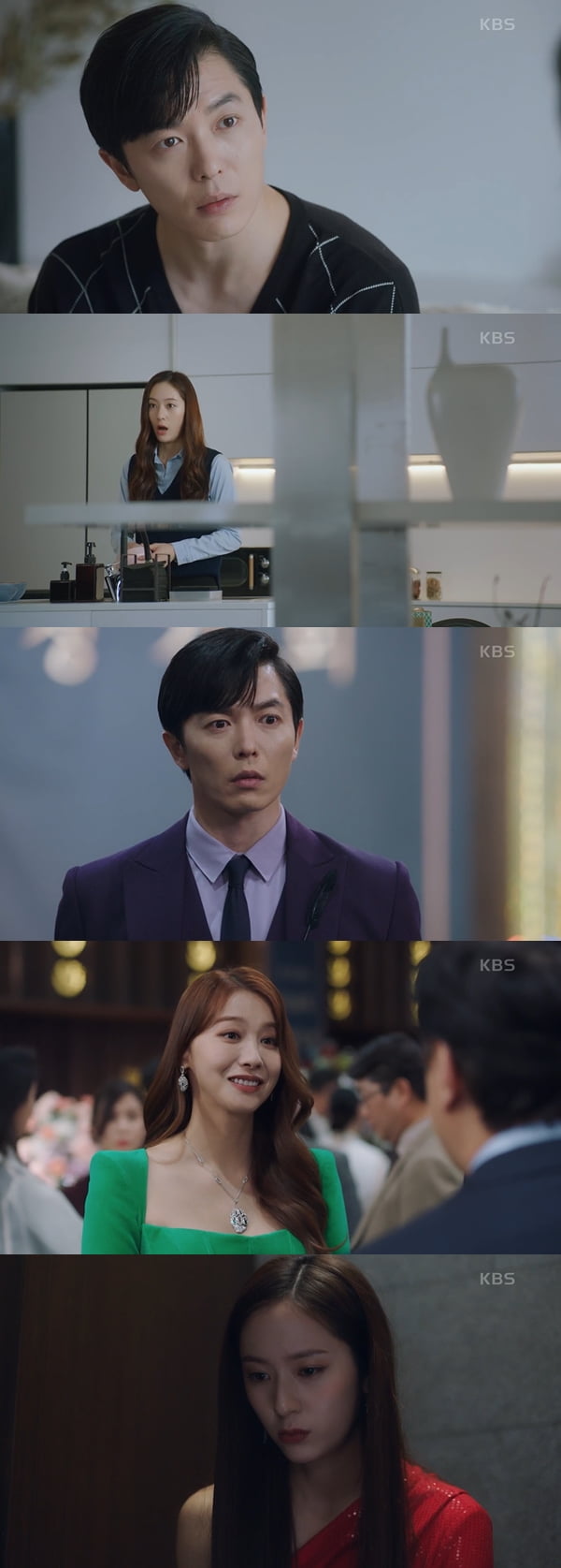 /사진=KBS2 '크레이지 러브' 방송화면 캡처