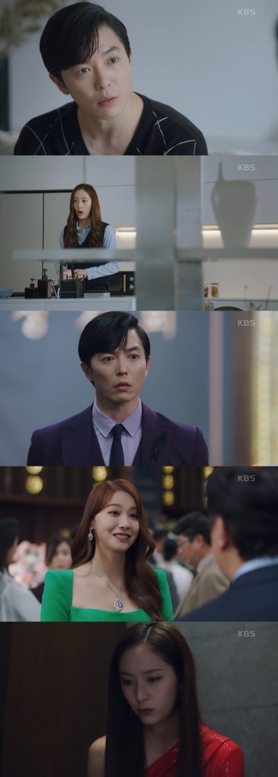 [종합] 김재욱, 정수정에 키스 "허락 안 받을 거야…지금 절박하거든"('크레이지 러브')