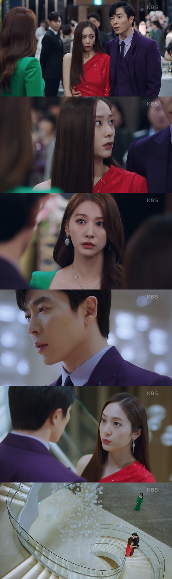 /사진=KBS2 '크레이지 러브' 방송화면 캡처