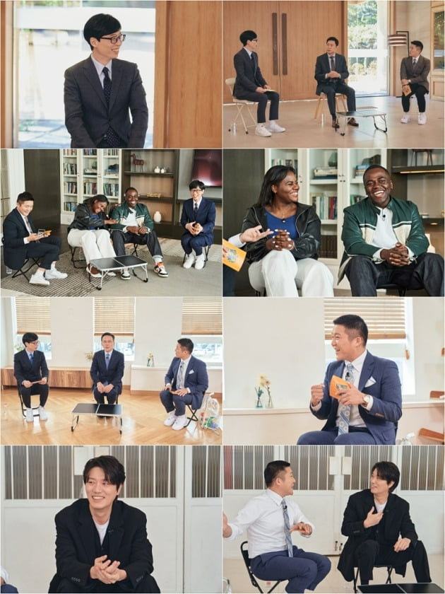 사진=tvN '유 퀴즈 온 더 블럭' 제공