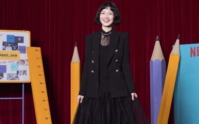 '셀럽은 회의중' 안영미 "19금 넘어 39금 개그까지, 다들 눈살 찌푸려"