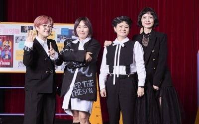 [종합] "39금, 상상 그 이상"…셀럽파이브, '만우절'에 넷플릭스 진출 ('셀럽은 회의중')