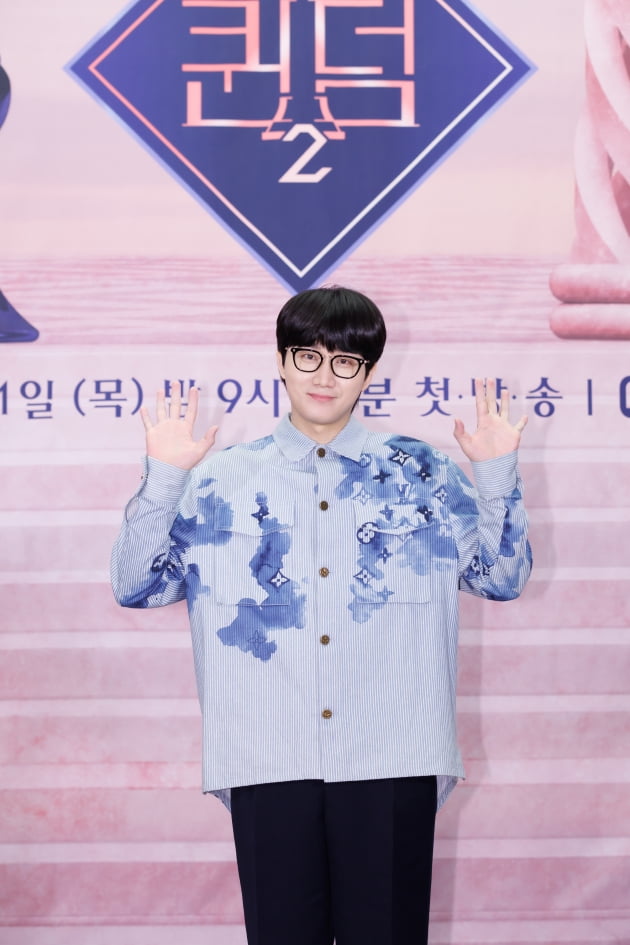 이용진 /사진제공=CJ ENM