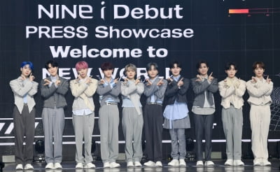 [종합] "천재성 보여주고파"…'데뷔' 나인아이, 4세대 아이돌 후발 주자로 나선다