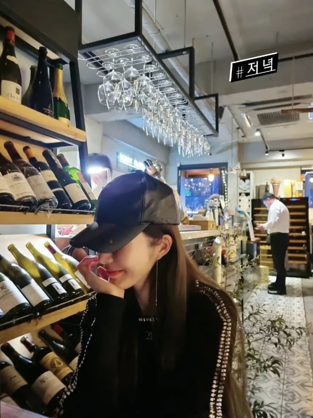 사진=신주아 인스타그램