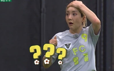 [종합] 바다, 뼈아픈 자책골 '오열'…FC탑걸 敗, FC구척장신 슈퍼리그 진출 유력 ('골때녀2')