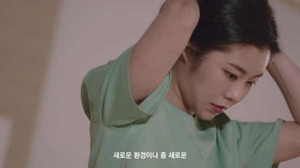 휘인, 마마무 재계약 안한 이유 "새로운 환경에 욕구, 힘든 마음 나누기 싫어"('MMM')