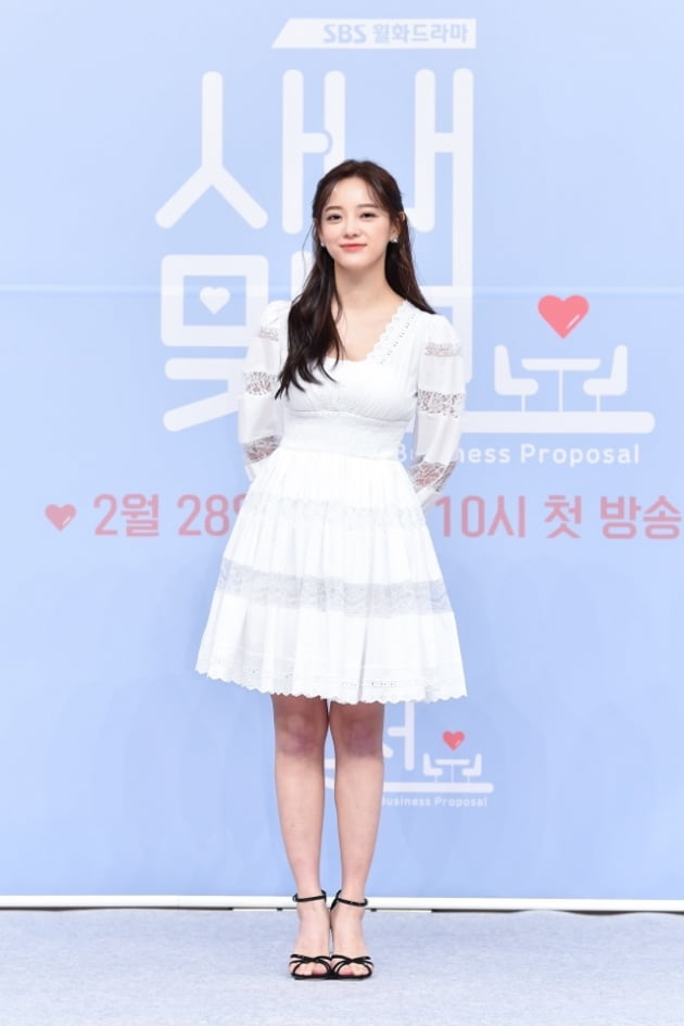 김세정 /사진제공=SBS