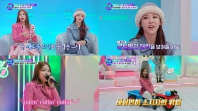 마마무 솔라·문별 "BTS제이홉, 에너지 좋아…착한 사람" 칭찬 ('TMI 쇼')