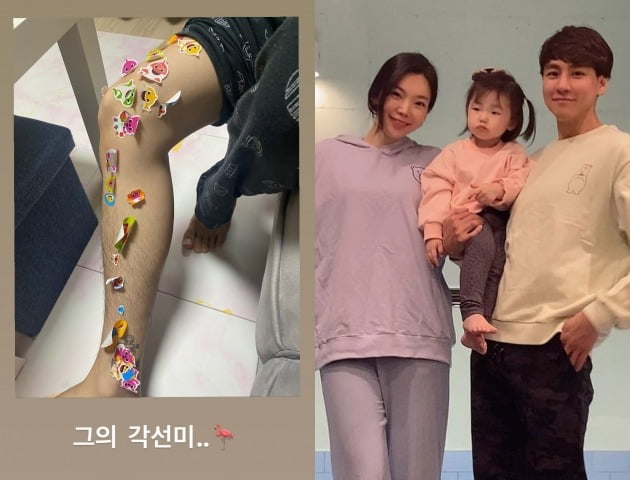 사진=윤남기 인스타그램