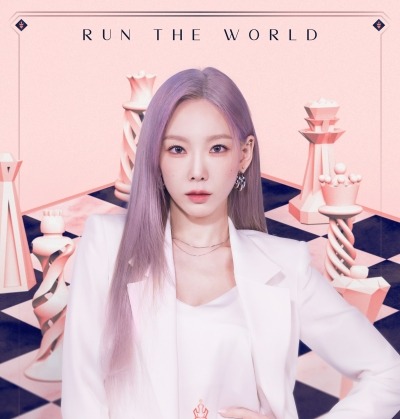 '퀸덤2' 태연, 그랜드 마스터로 출연…"열렬한 응원 부탁"