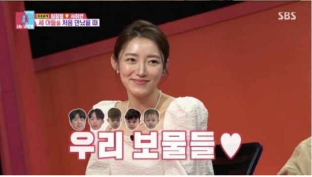 사진=SBS '동상이몽2' 방송 화면 캡처