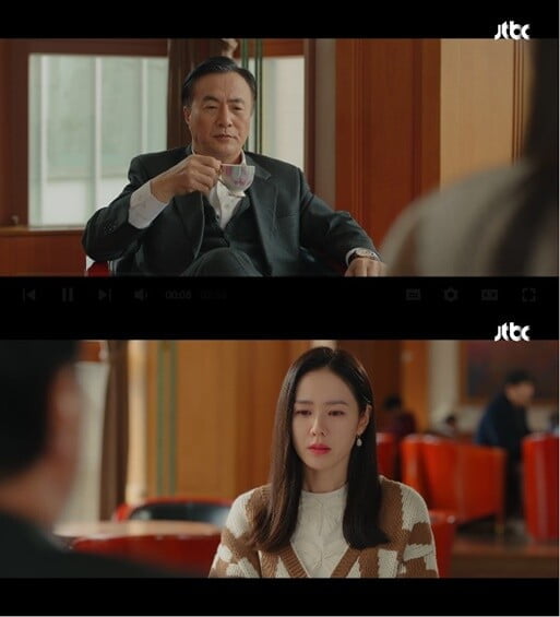 '서른, 아홉'(사진=방송 화면 캡처)