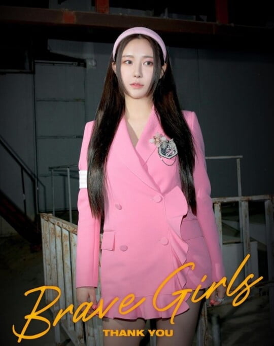 브레이브걸스 민영, 코로나19 완치 판정→격리 해제 "일상 활동 가능" [공식]