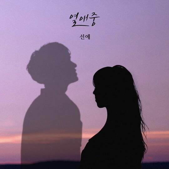 (사진=방구석 프로젝트)