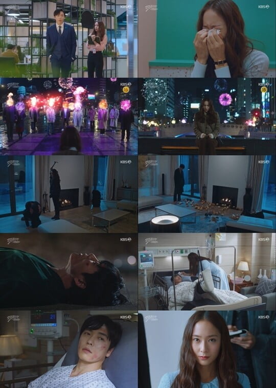 (사진=방송캡처)