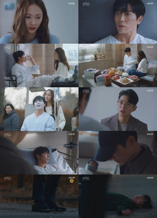 (사진=방송캡처)