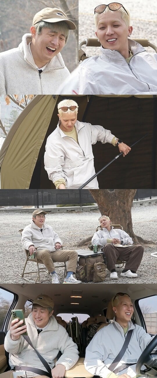 (사진=MBC)