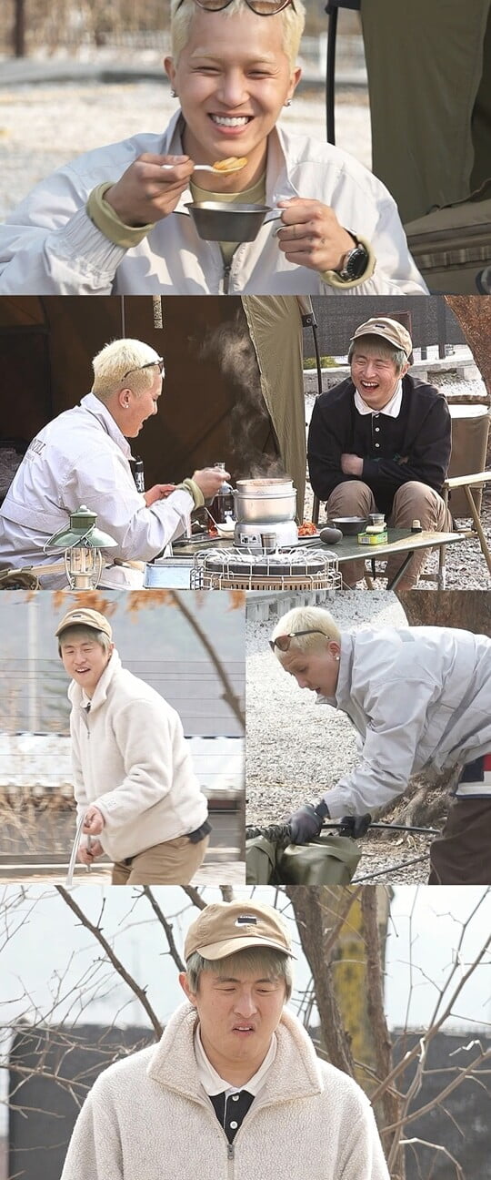 (사진=MBC)
