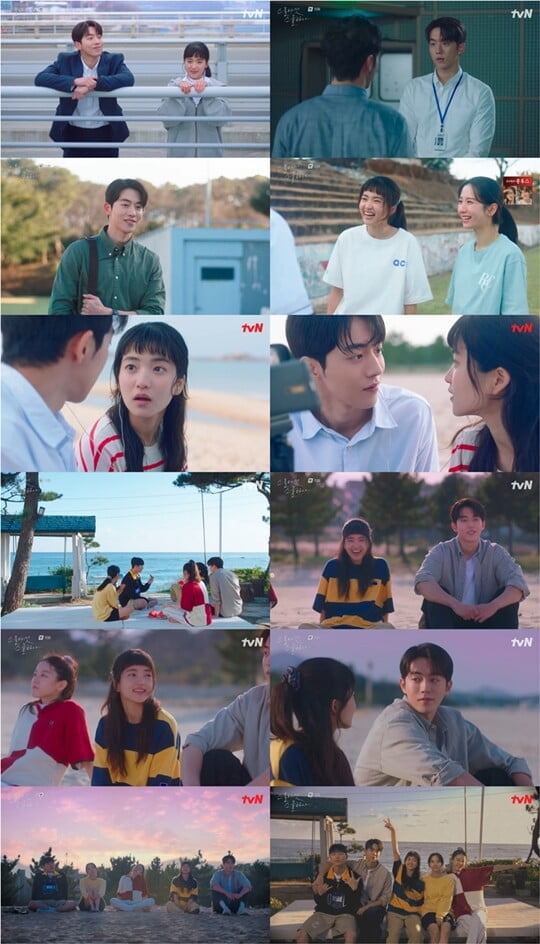 (사진=tvN)