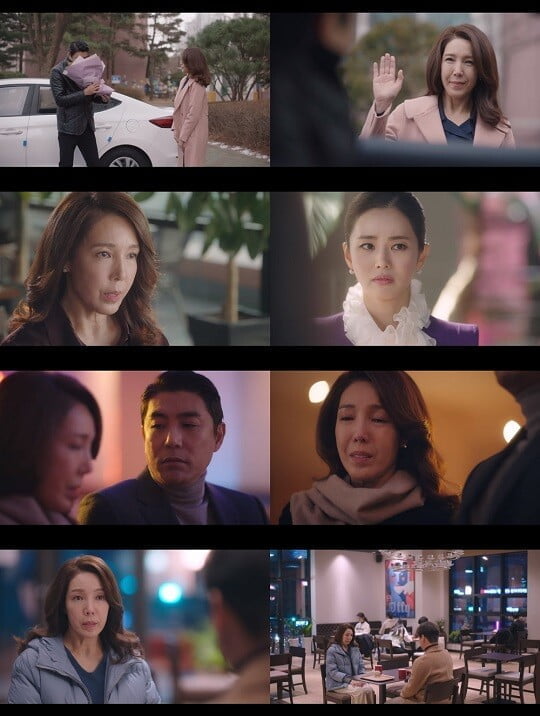'결혼작사 이혼작곡3' (사진=방송 화면 캡처)