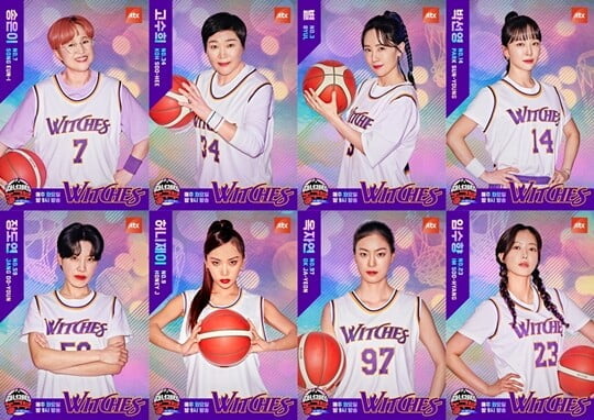 (사진=JTBC)