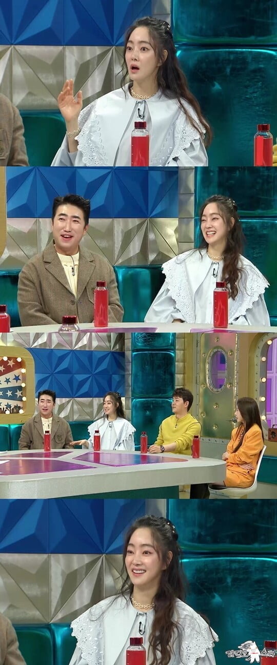 (사진=MBC)