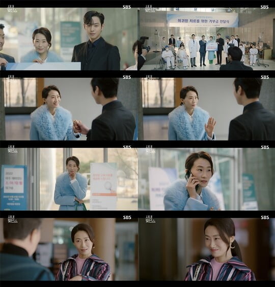 김영아, '사내맞선' 특별 출연…안효섭♥김세정 관계 뒤흔드나?