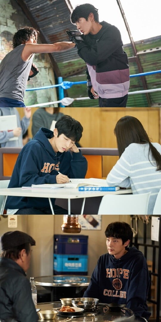 '어겐마' (사진=삼화네트웍스, 크로스픽쳐스 제공)