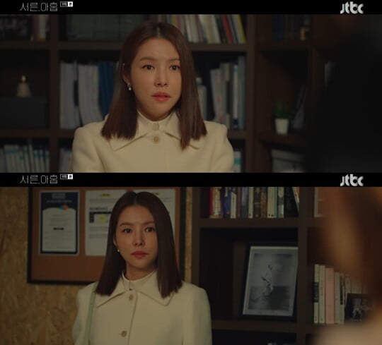 (사진=방송캡처)
