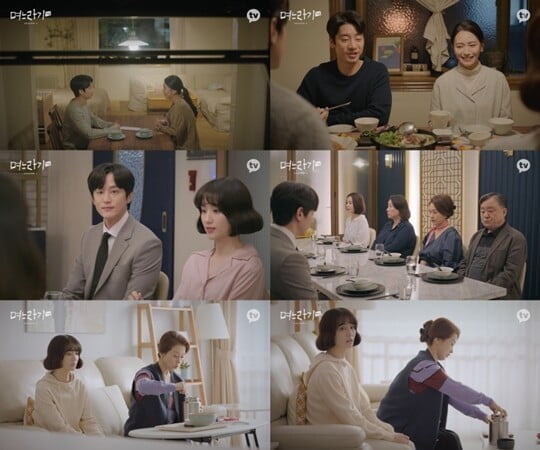 (사진=카카오엔터테인먼트)