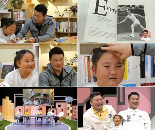 (사진=채널A)