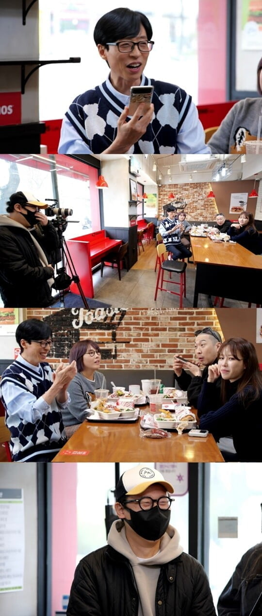 (사진=MBC)
