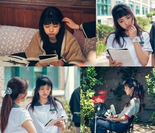 (사진=tvN)