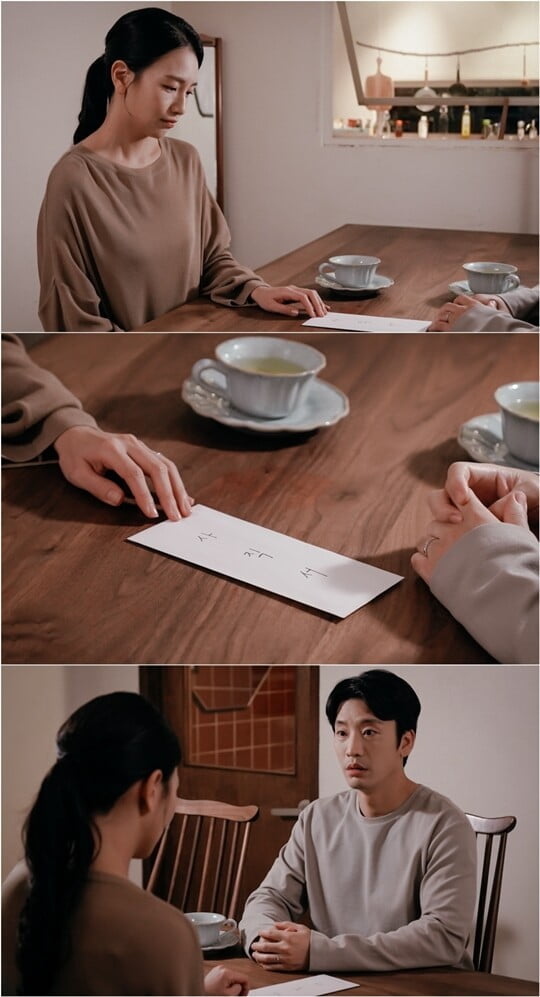 (사진=카카오엔터테인먼트)