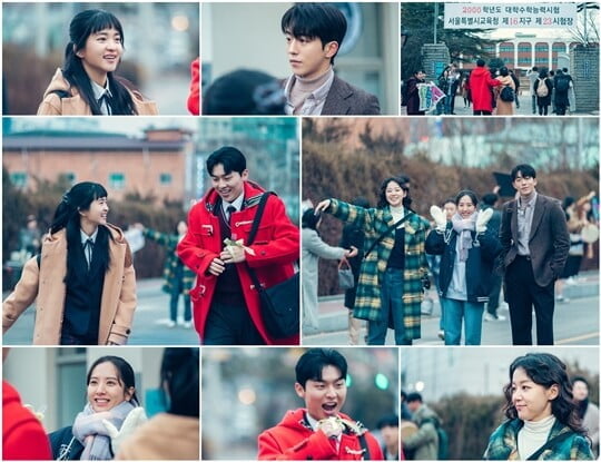(사진=tvN)