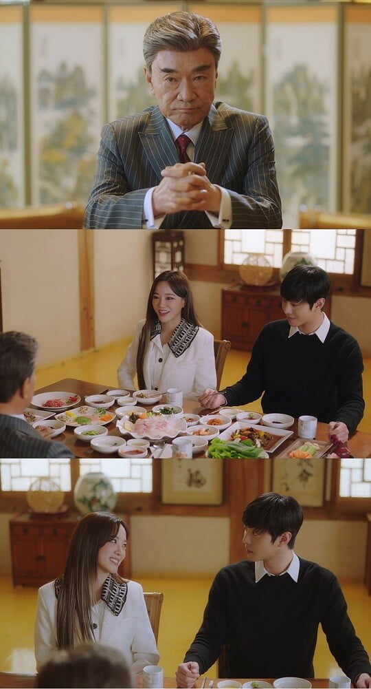 '사내맞선' (사진=크로스픽쳐스 제공)