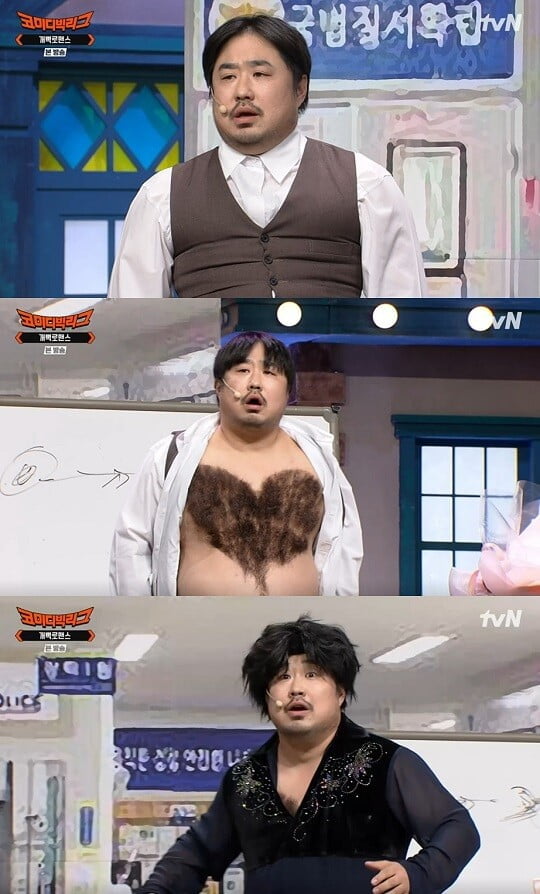 '코빅' 강재준 (사진=방송 화면 캡처)