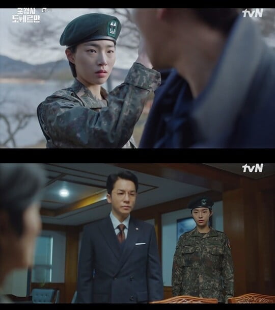 조혜원, 완벽한 군인으로 변신…안방극장 눈도장 ('군검사 도베르만')