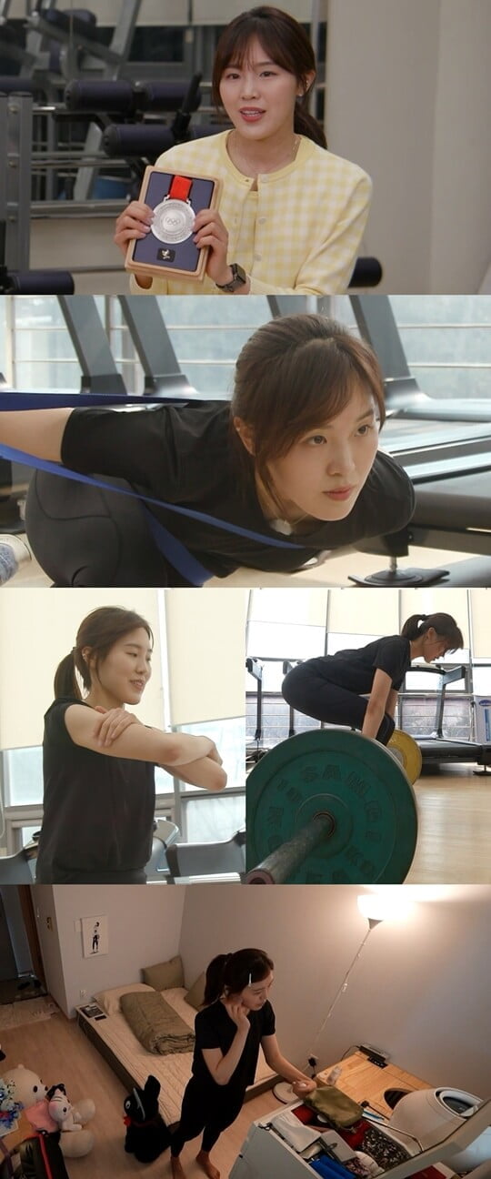 (사진=MBC)