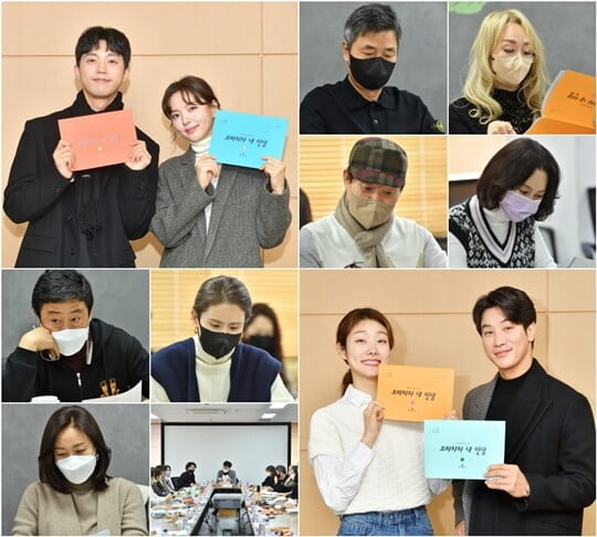 (사진=KBS 1TV)