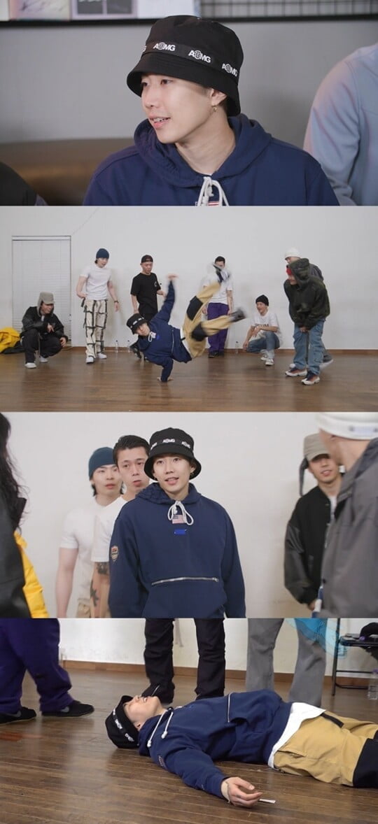 (사진=MBC)