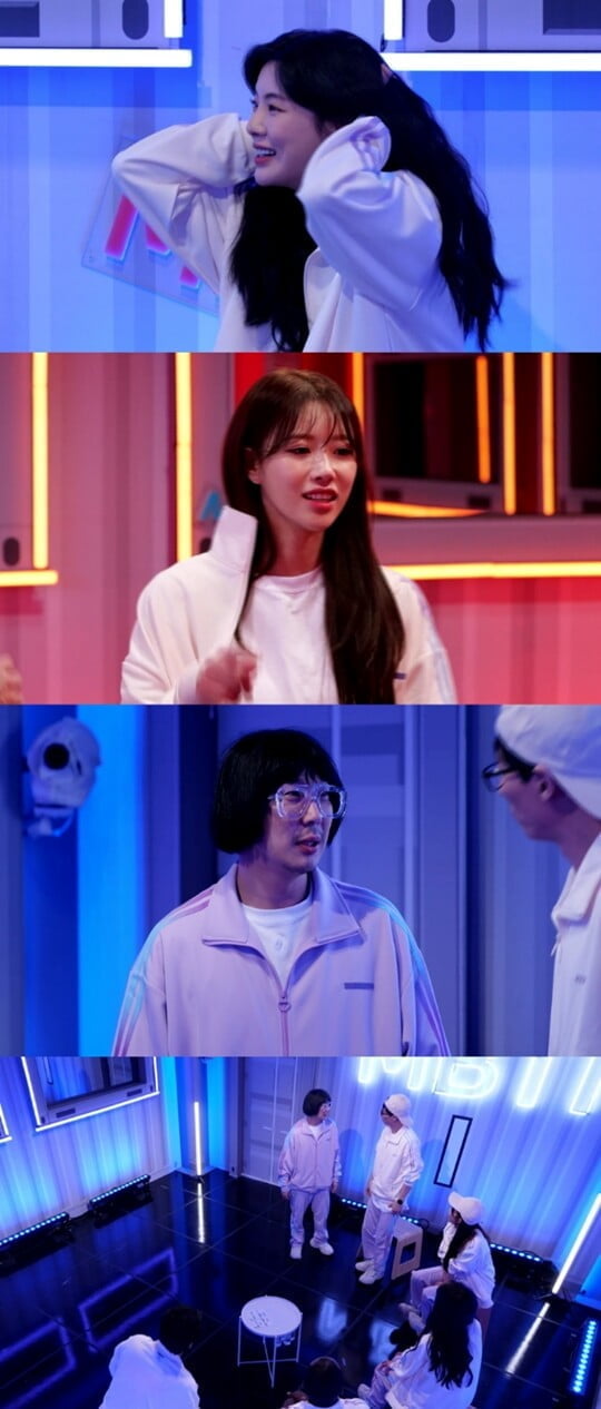 (사진=MBC)