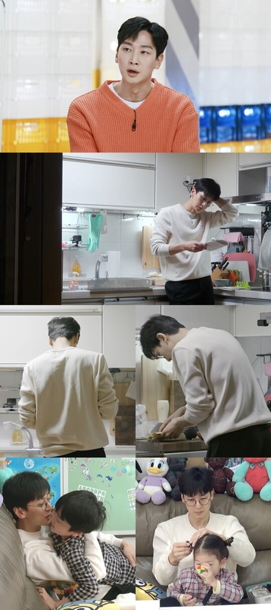 (사진=KBS 2TV)